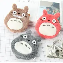 10 шт., новинка, кошелек для монет «Мой сосед Тоторо» и кошелек, чехол, сумка, сумки для ключей, сумка, держатель для макияжа, женская сумочка