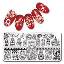 1Pc Rectangle Nail Art Stamp Template Russian Doll Pattern Nail Art Image Plates Manicure Tools Harunouta