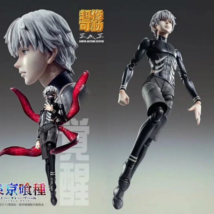

Anime Figure 16 CM Tokyo Ghoul Ken Kaneki Kakusei Movable PVC Action Figure Collectible Model Toys Dolls