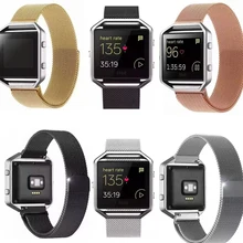 Миланский Браслет на петле браслет с магнитным закрытием ремешок из нержавеющей стали для Fitbit Blaze band smart fitness