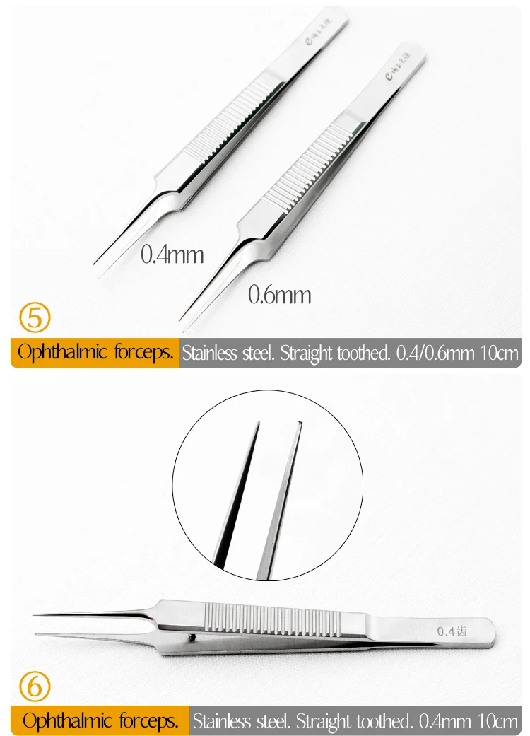 Офтальмологические щипцы косметические и пластиковые хирургические инструменты и инструменты Мягкая ткань щипцы для офтальмологии