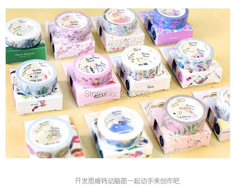 190-09