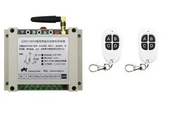 

newest! 30A AC220V 250V 380V 2CH RF Wireless Remote Control Switch System 2* transmitter +1 receiver for motor door pump