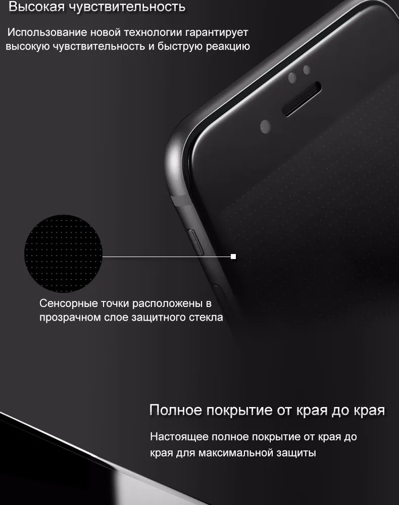 ASUS ZenFone 3 Zoom ZE553KL Glass 5