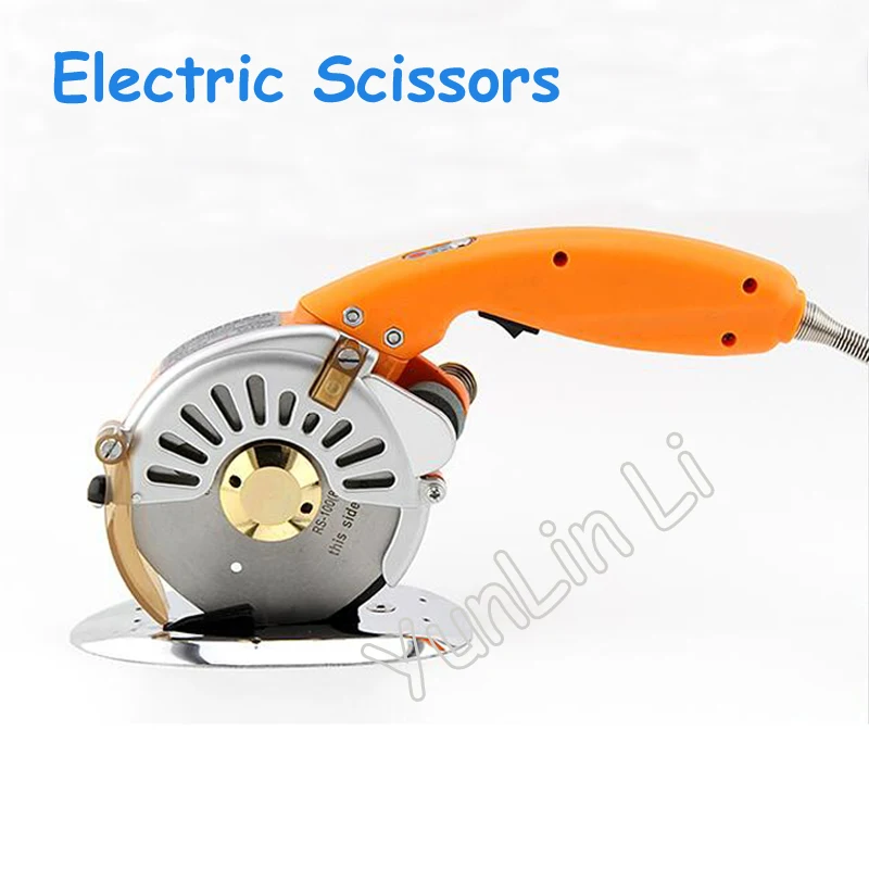 110v/220v Electric Scissors Direct Drive Servo Cutter Cloth Leather Carpet Cutting Tools Circular Machine | Инструменты