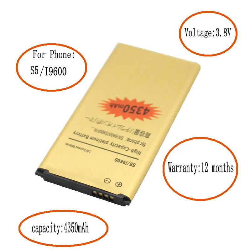 ISkyamS 1x4350mAh EB BG900BBE Золотая батарея для Samsung Galaxy S5 SV I9600 G900A G900P G900T G900V|Аккумуляторы