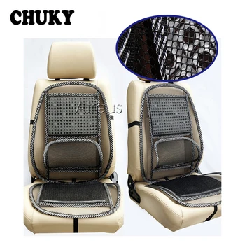 

CHUKY 1x Car Cool Seat Cover Lumbar Support Cushion For VW Tiguan jetta Hyundai Solaris ix35 Suzuki swift vitara SX4 Accessories