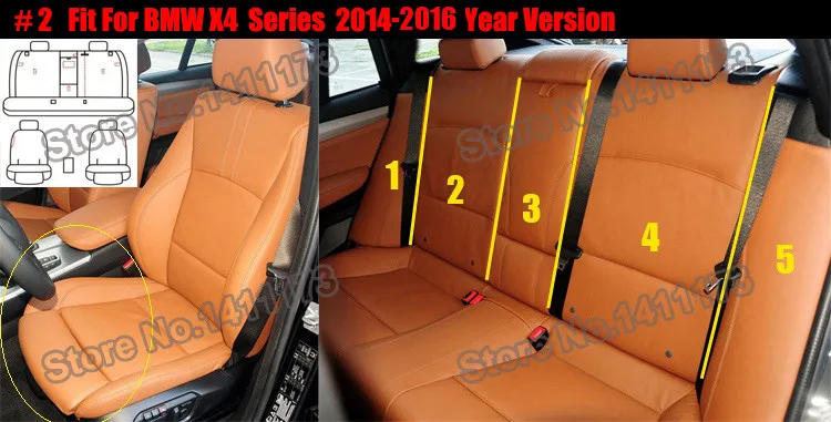 012 car seat covers sets (1)