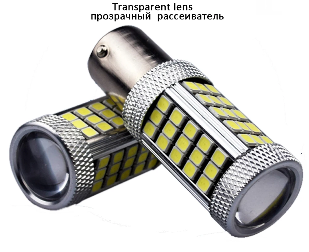 car led light 1157 2835 66smd brake light tail stop lamp bulbs 2