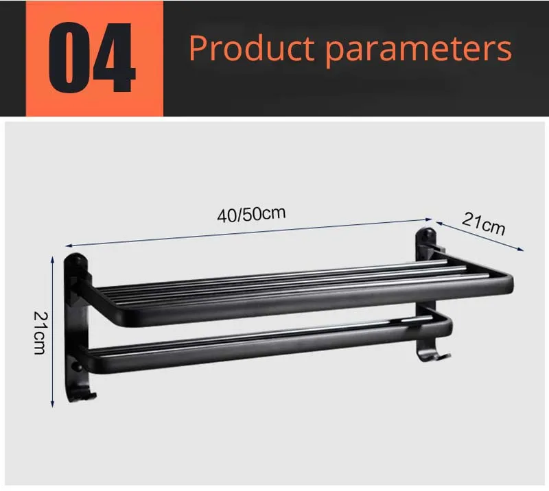 Матовый черный подвижный держатель для полотенец для ванной, настенный держатель для полотенец, складной держатель для полотенец с крючками