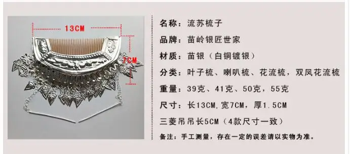 QQ20170522170528
