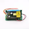 Module d'alimentation universel, 12V/5A, pour système de contrôle d'accès de porte d'entrée, Support d'alimentation de secours, sans batterie de secours ► Photo 2/3