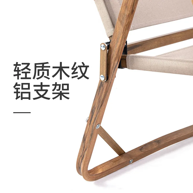  Naturehike Outdoor Folding Chair for Clients Office Living Room Midday Break Camping Fishing Portab