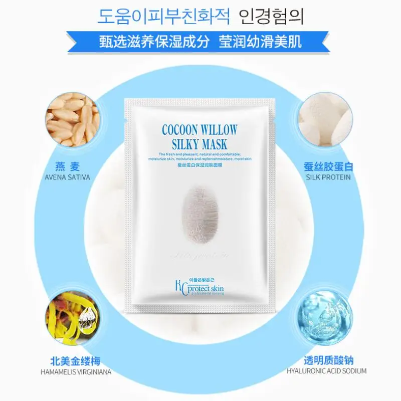 QQ20180906163913