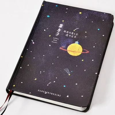 Креативные милые цветные Страницы Дневник записные книжки bullet journal agenda School notebook милые офисные принадлежности канцелярские принадлежности - Цвет: black house