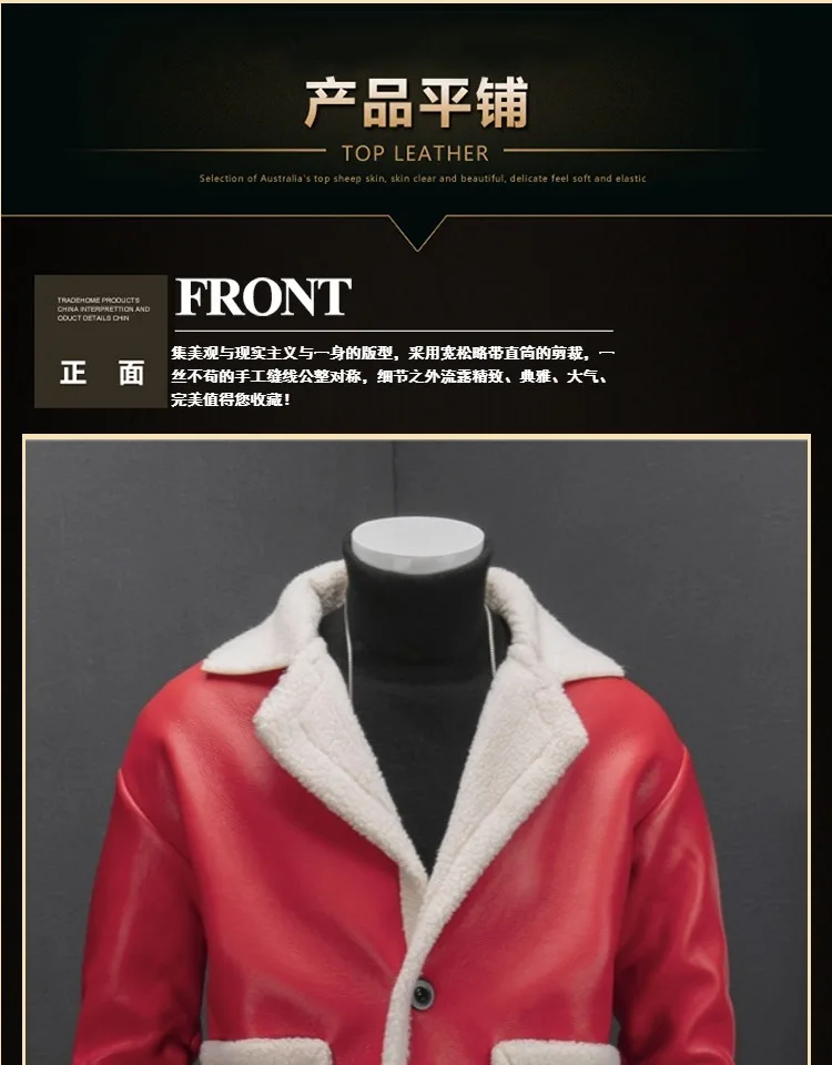 Кожаная куртка с мехом для мужчин, красная, черная, с опущенным плечом, из искусственной кожи, мужская куртка, 2 пуговицы, костюм; пальто с воротником, Мужская Меховая куртка