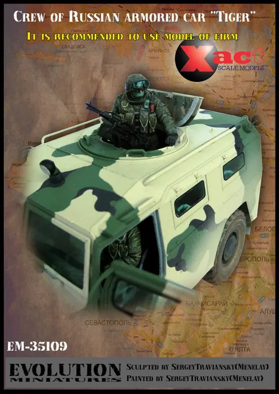 

Pre order goods-EM 35109 1/35 Modern Russian Tiger Armored Vehicle Crew