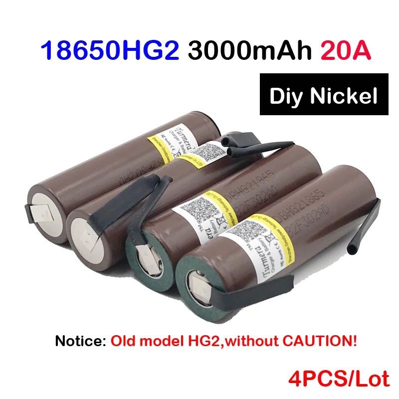 18650hg2 (2)