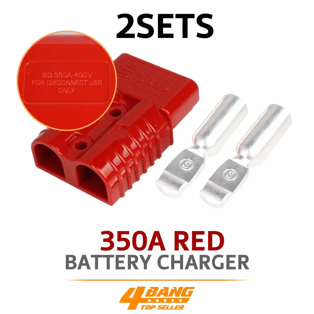 Buy 350 AMP 2x RED BATTERY STYLE PLUG CONNECTOR WIRE