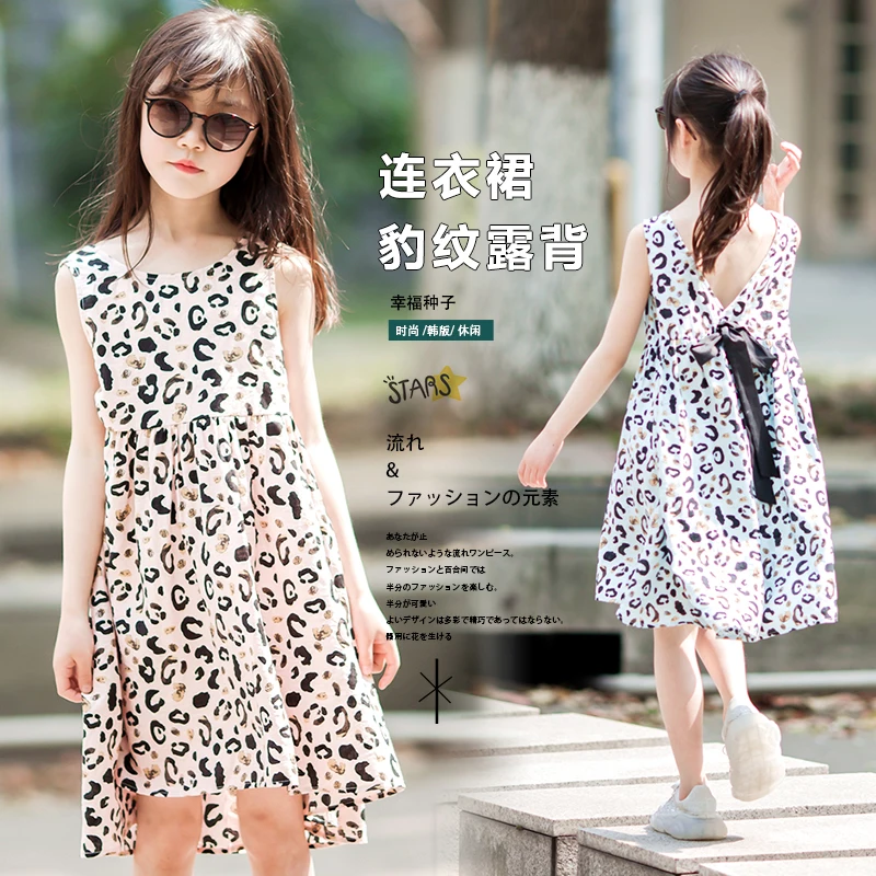 

2019 Summer Leopard Dress For Girls Princess Clothes Toddler Baby Girls Casual Dress Children Clothing 9 10 12 Vestido Infantil