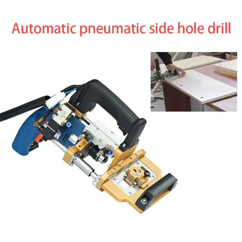 

3-in-1 Pneumatic side hole machine 500W horizontal Woodworking puncher drill Puncher Wood Tenoning Drilling Tool