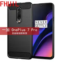 Silicone Tpu Phone Case For Oneplus 7 pro Carbon Fiber Bumper Shockproof Cover Cases For Oneplus 7 pro soft black tpu phone case