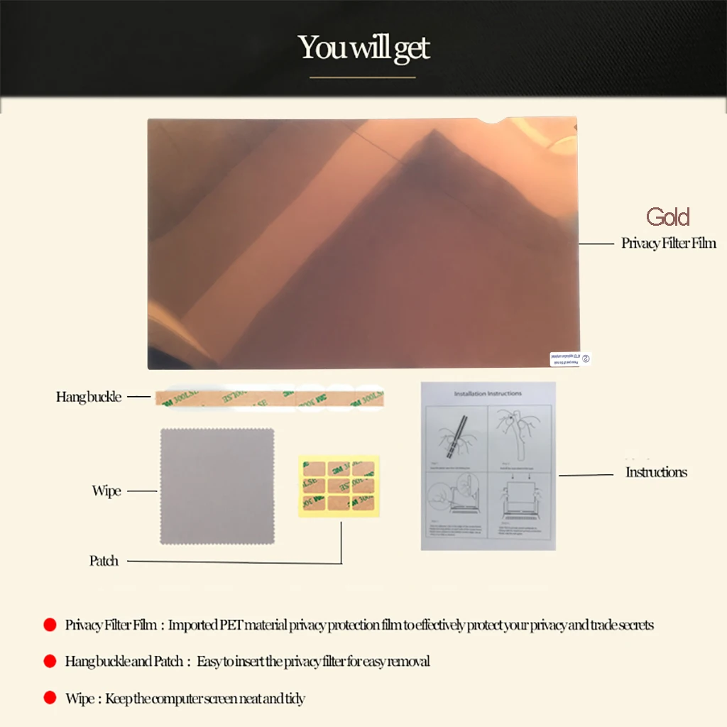 12,5 дюймов 277 мм* 156 мм Золотой Фильтр конфиденциальности Антибликовая Защитная пленка для экрана, для ноутбука 16:9 наклейки для ноутбука монитор компьютера пленка
