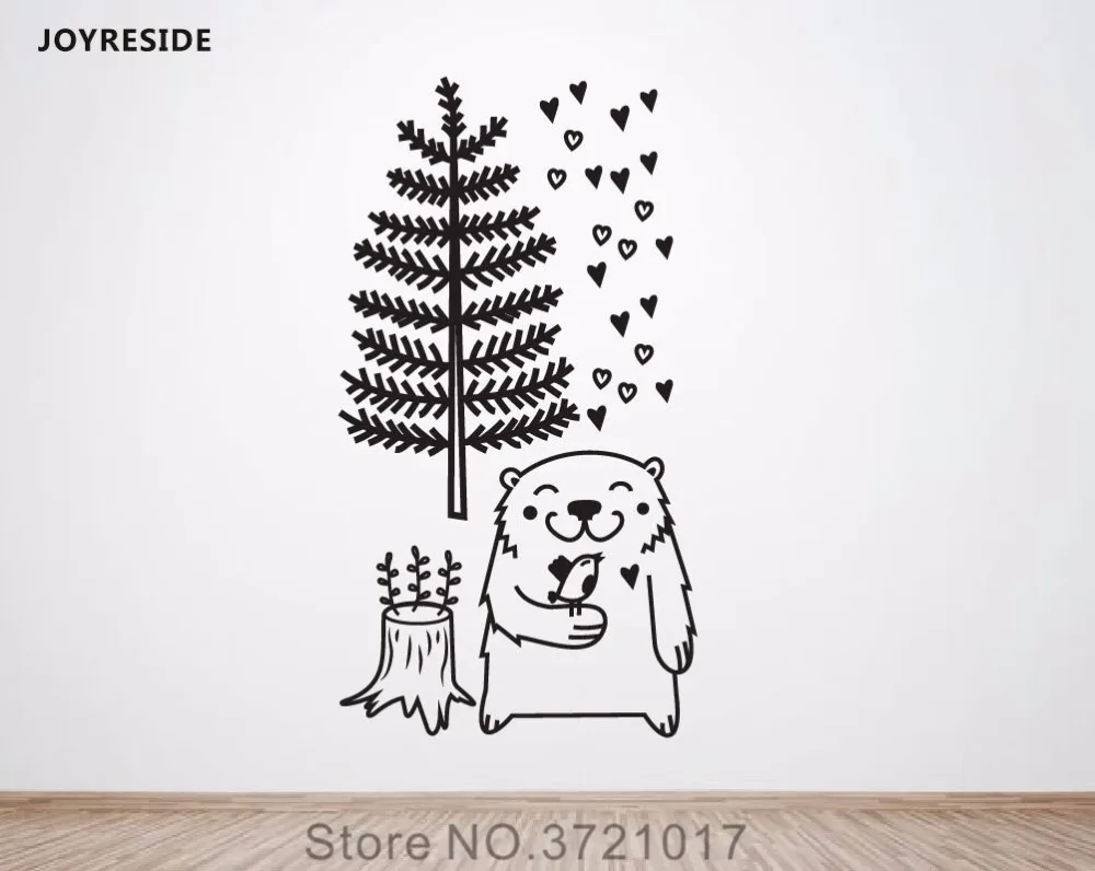 JOYRESIDE الدب القطبي مجموعة شجرة جدار صائق ملصق فينيل الحضانة ديكور للطفل صبي فتاة غرفة الفن نوم ديكورات منزلية XY176