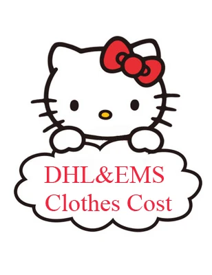 

DHL & EMS Shipping Cost