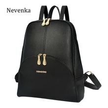 Nevenka Brand Women Bag Preppy Backpack Leather Student Zipper Bags Solid Pendants Preppy Sac Casual Backpacks Teenagers Mochila