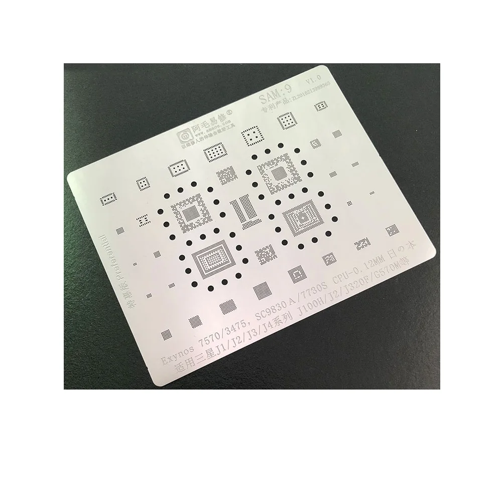 j11 (1)