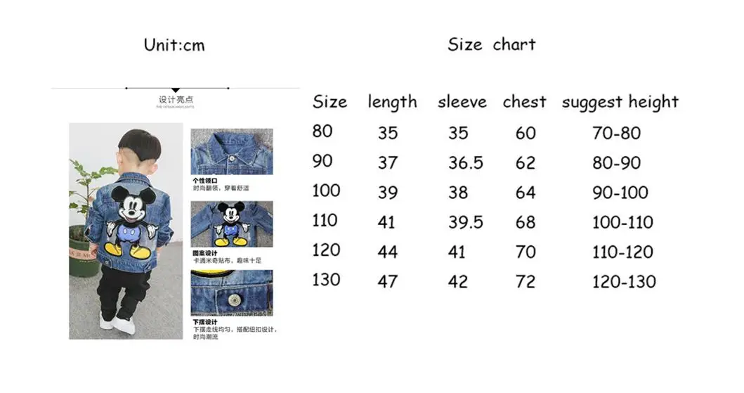 Детская джинсовая куртка; пальто; Новинка года; Осенняя модная детская верхняя одежда с заплатками; джинсовое пальто с дырками для маленьких мальчиков и девочек; Прямая
