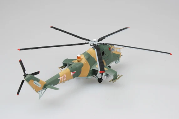 1: 72 венгерские ВВС Mi-24 нет 718 задние бронированные вертолет пластиковое покрытие модель Платина Коллекционная собранная модель