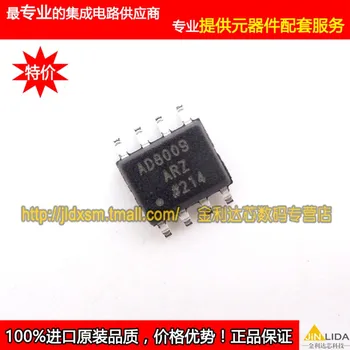 

Module AD8009AR AD8009ARZ SOP8 Original authentic and new Free Shipping