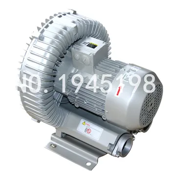 Price EXW 2RB610-7AH06 1.6KW/2.1KW Greenco Air Ring Blower For Water Treatment Fish Farming Equipment