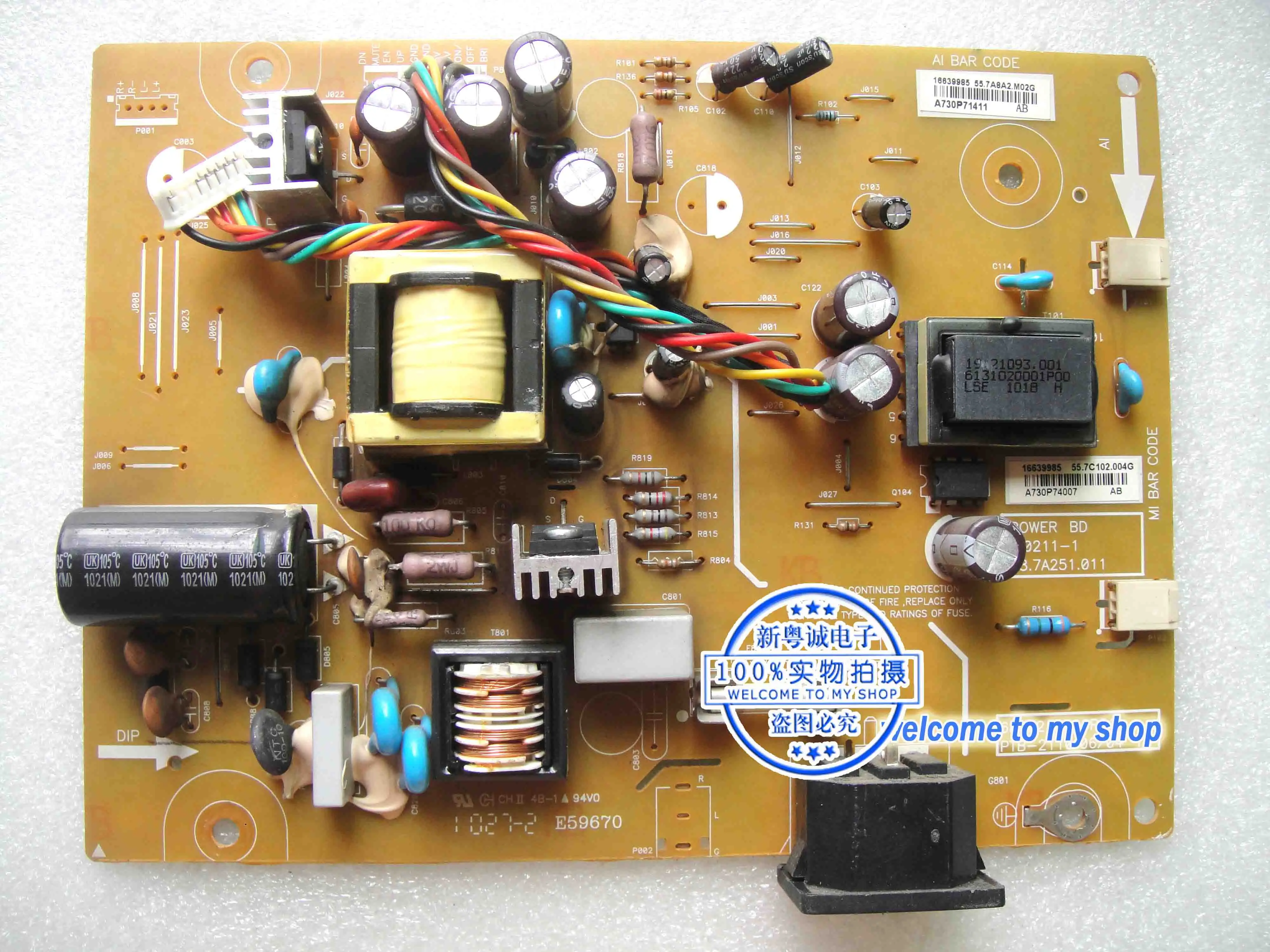 V203HV display power supply high voltage plate 48.7A251.011 L0211 1