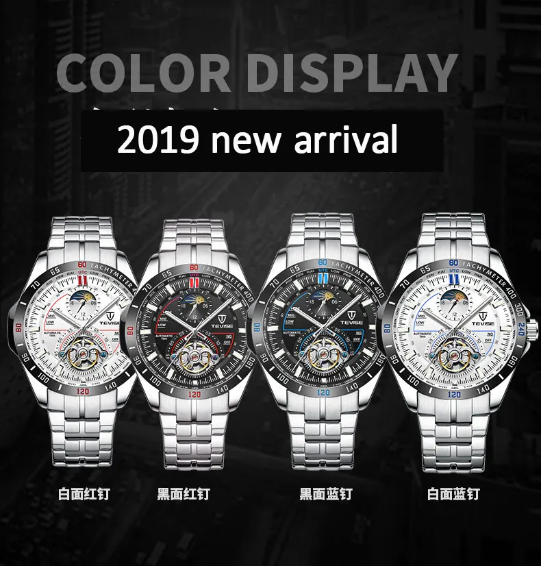 Tevise الرجال التلقائي ساعات آلية للماء ووتش الرجال أعلى العلامة التجارية الذكور الرياضة الذاتي لف ساعة اليد Relogio Masculino Tevise الرجال التلقائي ساعات آلية للماء ووتش الرجال أعلى العلامة التجارية الذكور الرياضة الذاتي لف ساعة اليد Relogio Masculino