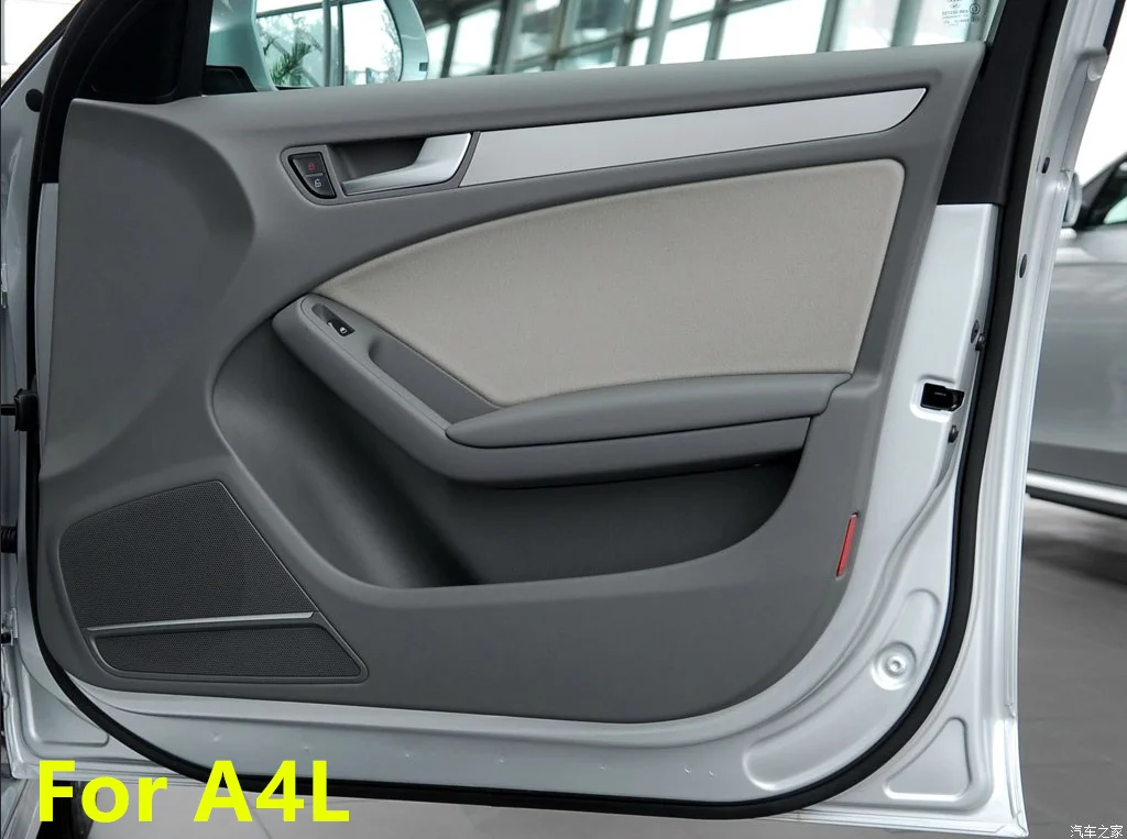 Настраиваемые цвета подлокотники из микрофибры и кожи для Audi A3 A4L 2009 10 11 12 13 14 15 16