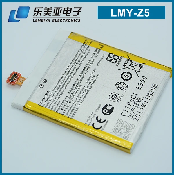 Lemeiya gb/t 18287 2013 mobile phone battery 2050mah C11P1324 Original ...
