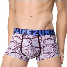Мужское нижнее белье мужские трусы с принтом трусы-боксеры дышащие нейлоновые Cuecas U выпуклый мешочек шелковые Нескользящие тонкий мешочек трусы