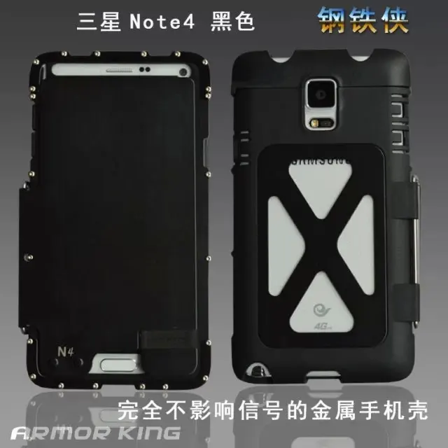 Защитный чехол ARMOR KING из нержавеющей стали, аксессуар для samsung Galaxy Note 4 N9100, элемент, флип-чехол для телефонов - Цвет: black