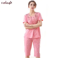 XXL, XXXL Мода г. Для женщин пижамы короткий рукав пижама с принтом комплект осень-зима плюс Размеры пижамы Женская пижама Q121