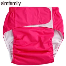 simfamily 1 Pc Adult Cloth Diaper Incontinence Pants Working with Disposable Pad wholesale Selling for