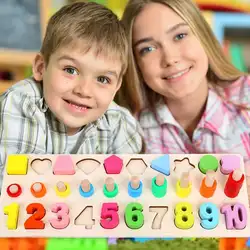 3 в 1 деревянная цифровая Форма доска соответствия Детские цифры геометрический когнитивный набор детей арифметический блок игра, развитие