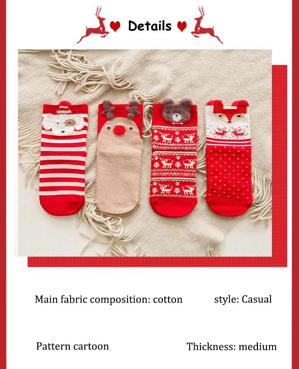 Harajuku Kawaii Girl Cartoon Funny Christmas Crazy Cute Magic Novelty Print Winter Female Cotton Personality Warm Soft Socks (5)