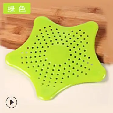 QQ20190124165522