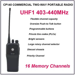 Фирменная Новинка CP140 UHF1 403-440 МГц 16 обычных Каналы коммерческих Портативный двухстороннее радио