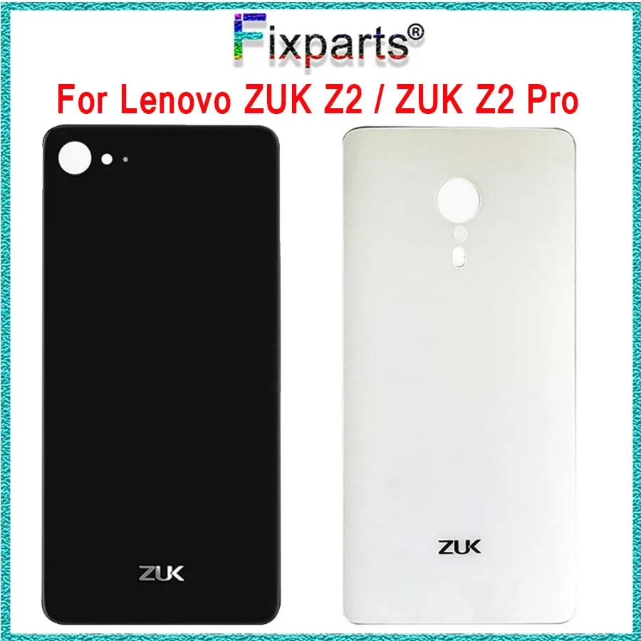 Zuk z2 стеклянная задняя крышка батарейного отсека lenovo ZUK Z2 Корпус задняя дверь чехол+ клейкую ленту 3м Новая запасная lenovo ZUK Z2 Pro задняя крышка