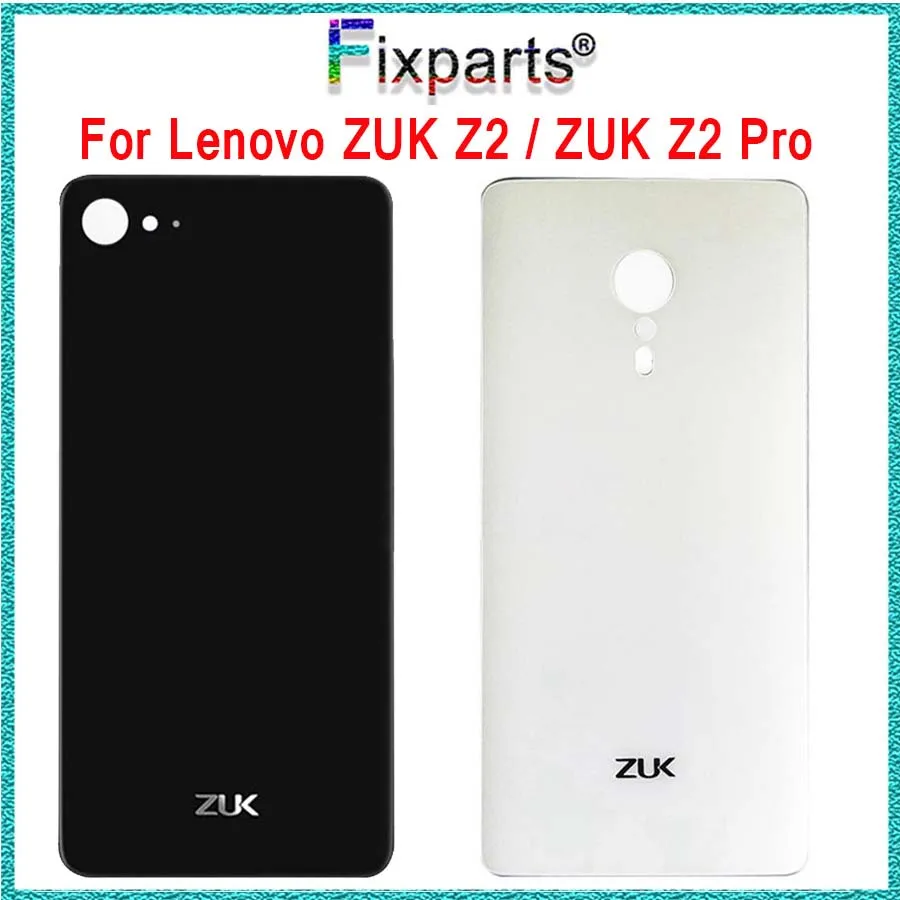 Zuk z2 стеклянная задняя крышка аккумулятора Lenovo ZUK Z2 Корпус корпуса + 3M клейкий