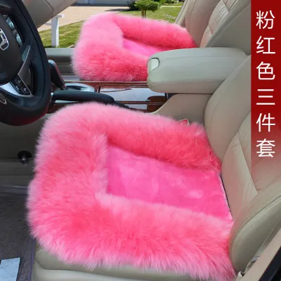 car seat covers single mat wool warm pad for Ferrari GMC Savana JAGUAR Smart Lamborghini Murcielago Gallardo Rolls-Royce Phantom